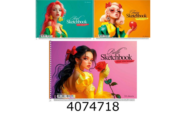 Альбом для малюв. на спір. 30 арк. Школярик 100г/м2 (9/63) PB-SC-030-8540