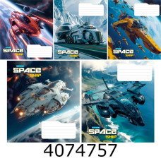 Зошит шк. 36 арк. кл. Школярик Star ВД-лак 