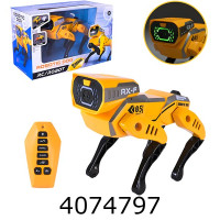 Робо-пес радiо акум. в коробці інтерактивний 31*11*21см (18) J1068A
