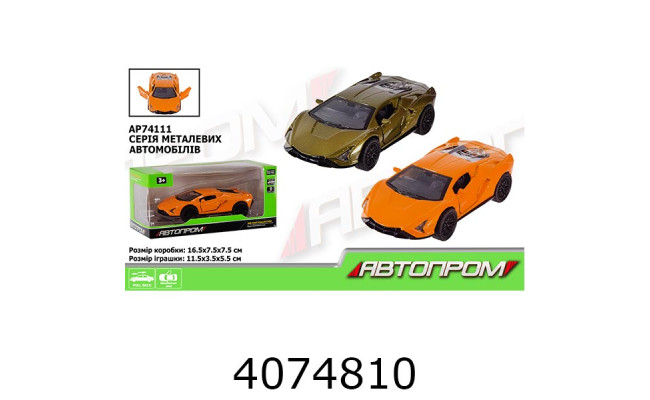 Машина метал. Автопром 2 кольори 16*7*7см (48/96) AP74111