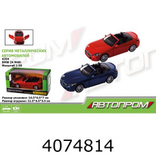 Машина метал. Автопром BMW Z4 M40 14*6*7см (48/96) 4354