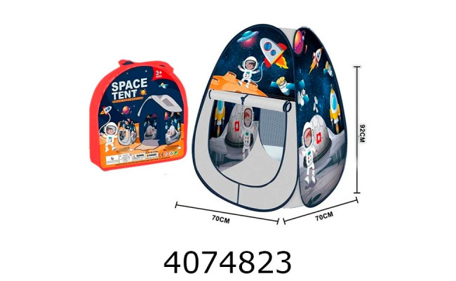 Палатка дитяча 70*70*92 в сумці (48) 2037A-3