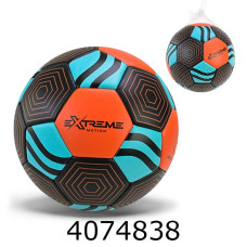 Мяч футб. прес-кожа №5 PU 350гр (60) FB25622