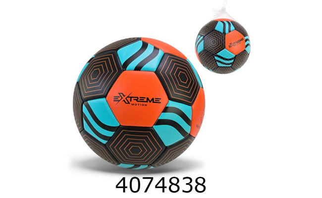 Мяч футб. прес-кожа №5 PU 350гр (60) FB25622