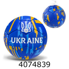 Мяч футб. прес-кожа №5 PVC 350гр (30) FU2583