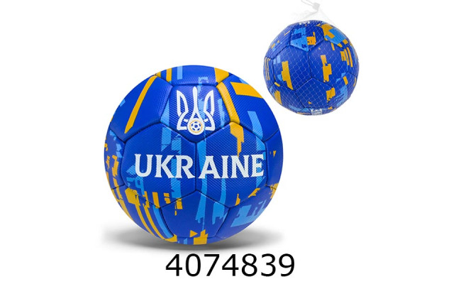 Мяч футб. прес-кожа №5 PVC 350гр (30) FU2583