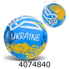 Мяч футб. прес-кожа №5 PVC 340гр (50) FU2584