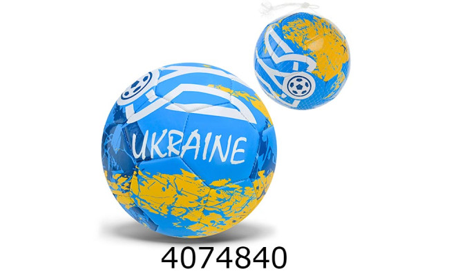 Мяч футб. прес-кожа №5 PVC 340гр (50) FU2584