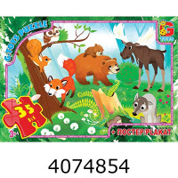 Пазли 35 ел. midi G-Toys ліцензія 
