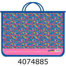 Портфель А4 дитячий пластик. Cool for school 