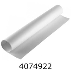 Ватман А3 250 г/м2 ціна за 100арк. R44425