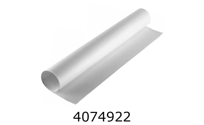 Ватман А3 250 г/м2 ціна за 100арк. R44425