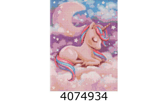 Алмазна мозаїка 30*40 