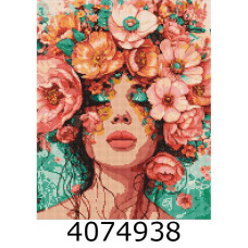 Алмазна мозаїка 40*50 
