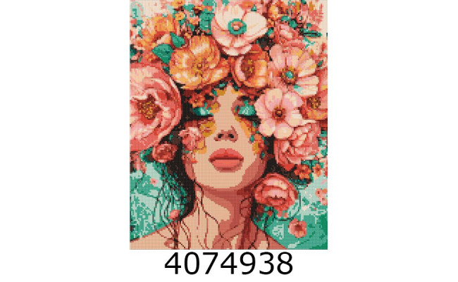 Алмазна мозаїка 40*50 
