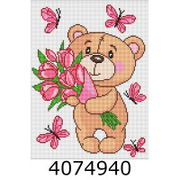 Алмазна мозаїка 30*40 