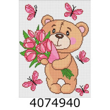 Алмазна мозаїка 30*40 