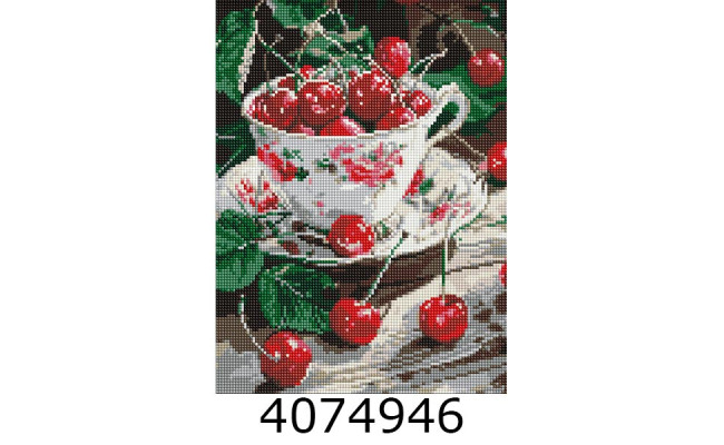 Алмазна мозаїка 30*40 