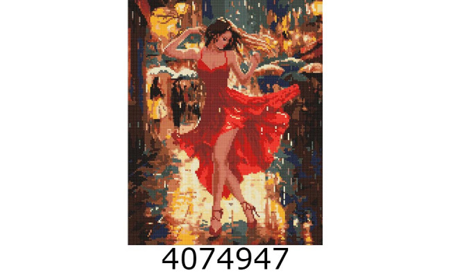 Алмазна мозаїка 40*50 