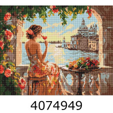 Алмазна мозаїка 40*50 