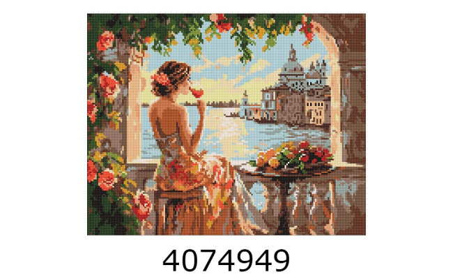 Алмазна мозаїка 40*50 