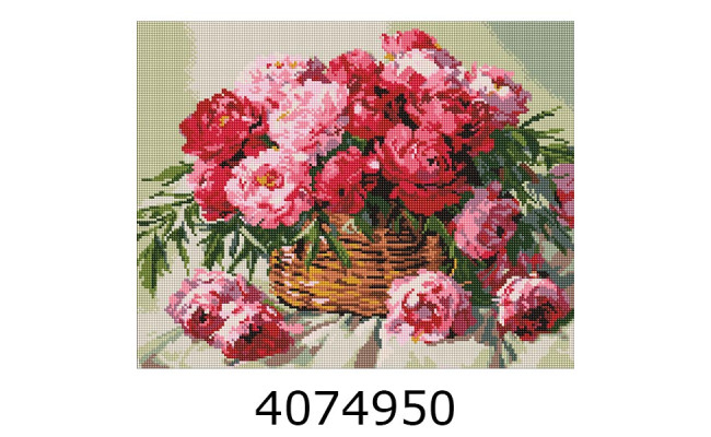 Алмазна мозаїка 40*50 