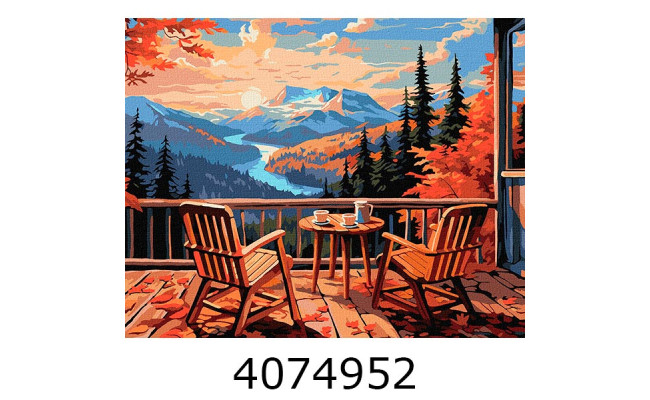 Картина по номерам 40*50см 