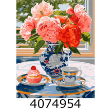 Картина по номерам 40*50см 