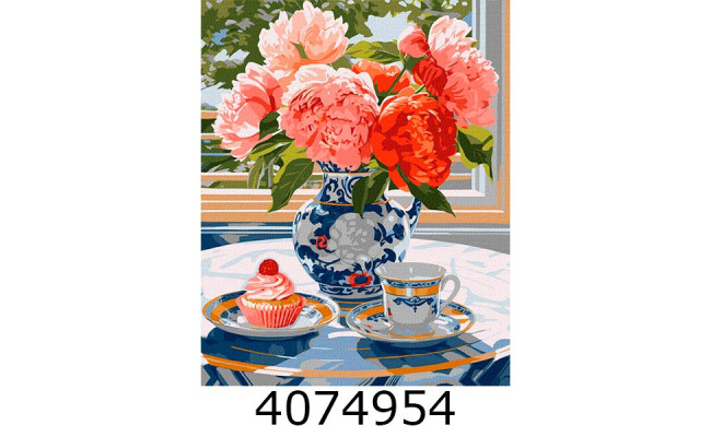Картина по номерам 40*50см 