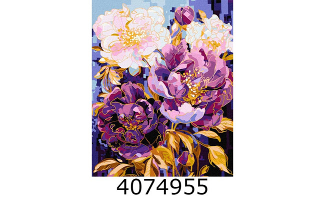 Картина по номерам 40*50см 