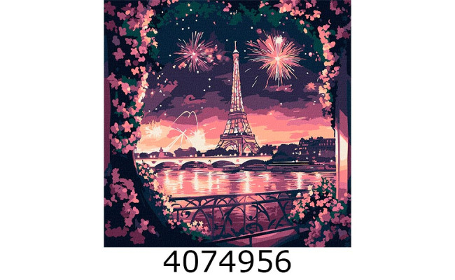 Картина по номерам 30*30см 