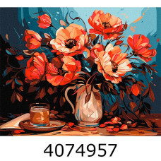 Картина по номерам 40*50см 