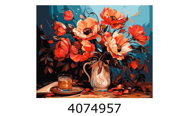 Картина по номерам 40*50см 