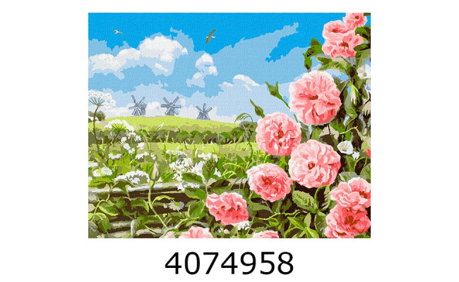 Картина по номерам 40*50см 