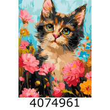 Картина по номерам 30*40см 