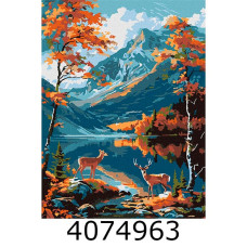 Картина по номерам 30*40см 