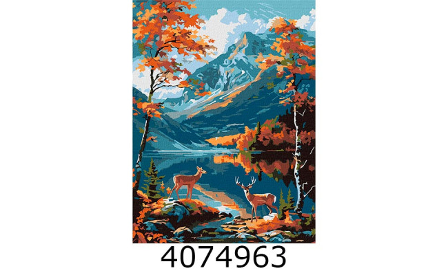 Картина по номерам 30*40см 