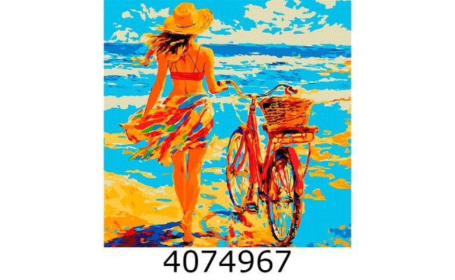 Картина по номерам 40*40см 