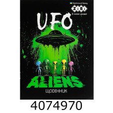 Щоденник шк. м'як. обкл. ZiBi Smart Line UFO 14.5*19.5см 40 арк. (20) ZB.13107