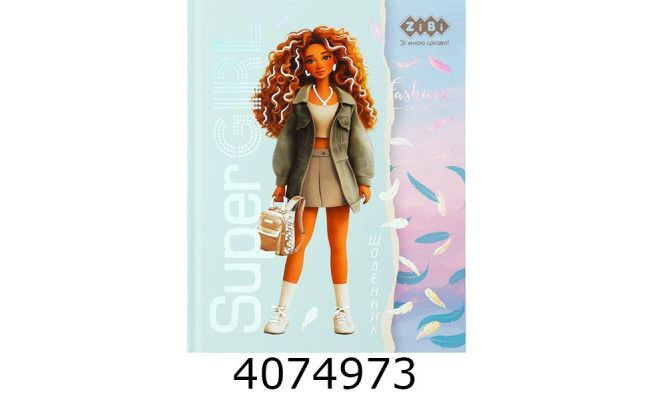 Щоденник шк. інтегр. обкл. ZiBi KIDS Line СУПЕР ДІВЧИНА A5+ 40 арк. мат. лам  +виб. УФ-лак тисн. ZB.13920