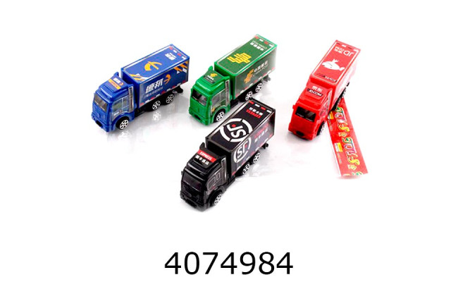 Машинка інерц. в кульку 4 кольори 12*5*3см (90/180) 399-356