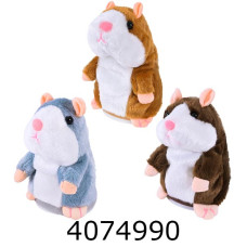 Хом`як - повторюшка м`яка іграшка в кульку 3 види 8*8*14см (100) C23903