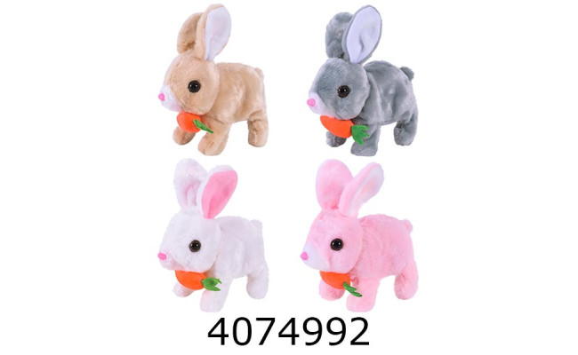 Кролик м`яка інтерактивна іграшка в кульку 4 види 14*8*17см (140) C23918