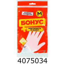 Рукавиці гумові госп. розмір M універс. ФайнийБонус(144/ящ)