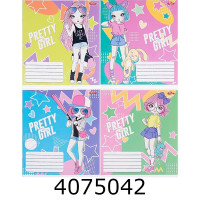 Зошит шк. 12 арк. кл. Мрії збуваються 