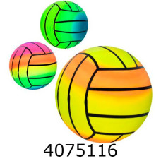 Мяч дитячий гумовий веселка 22cм 75-85гр 3 види ціна за 10шт (24) MS 4514