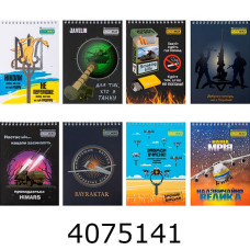 Блокнот на спір. зверху А5 48 арк. картон. обкл. кл. Buromax  