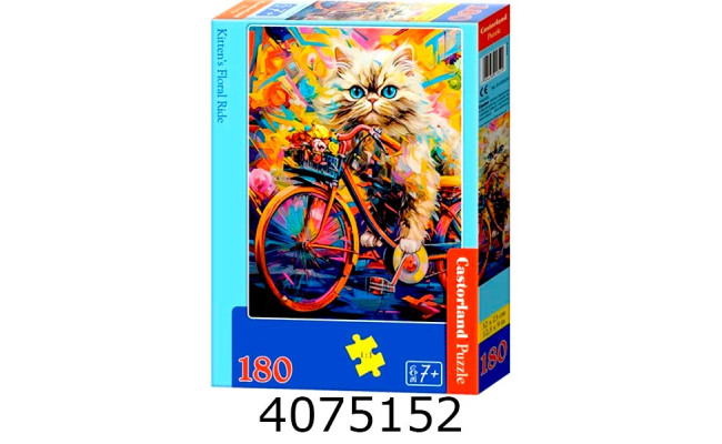 Пазли 180 ел. Castorland 