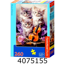 Пазли 260 ел. Castorland 