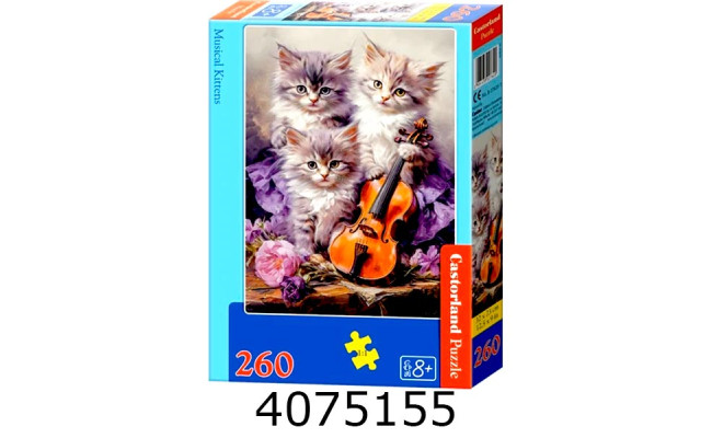 Пазли 260 ел. Castorland 